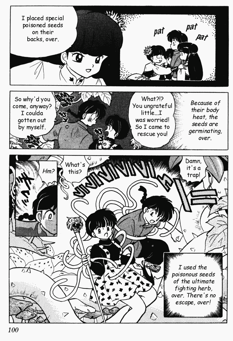 Ranma 1/2 Chapter 306 16